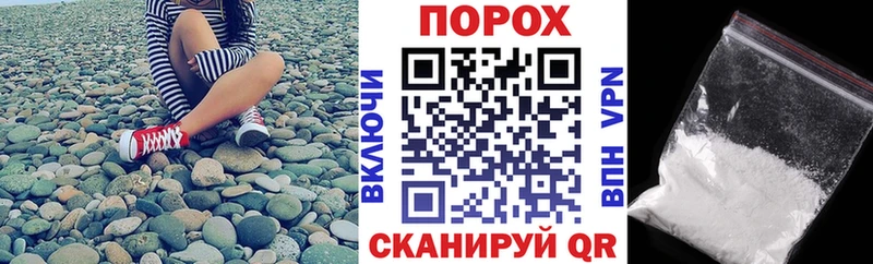 АМФ VHQ  OMG tor  Аткарск  наркота 