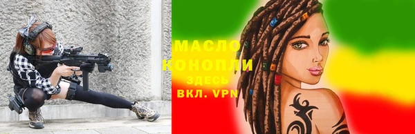 меф Абинск