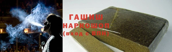 круглые Алексеевка