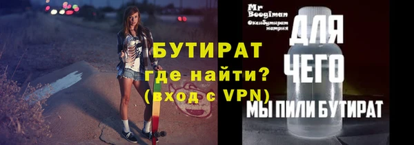 винт Алексин