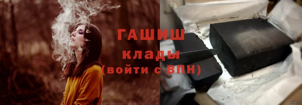 герыч Алзамай