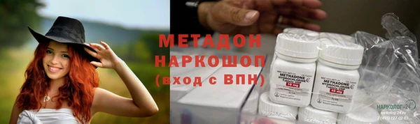 герыч Алзамай