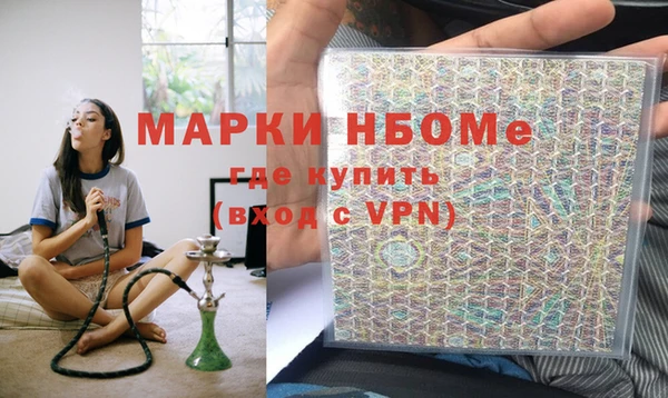 герыч Алзамай