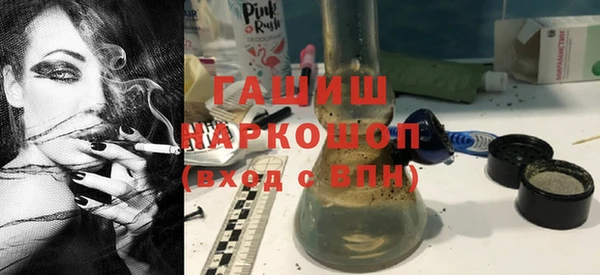 круглые Алексеевка