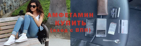 ешки Покачи