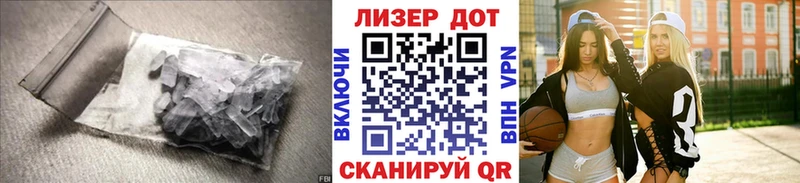 Лсд 25 экстази кислота  MEGA ССЫЛКА  Аткарск 