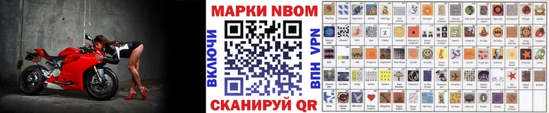 kraken как войти  Аткарск  Наркотические марки 1500мкг 
