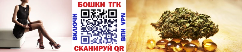 Шишки марихуана OG Kush  Аткарск 